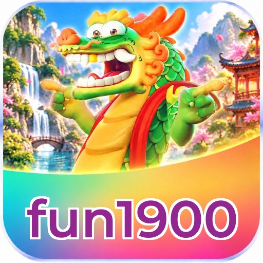 fun1900 Logo