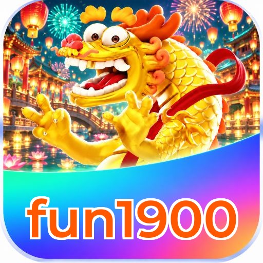 fun1900 Logo