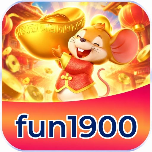 fun1900 Logo